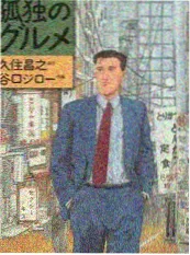 韩国幕后纪实综艺剧本围读现场海报